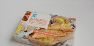 Salmon from “Select Fish” with Greek honey and mustard | Fine Food on Global Food World