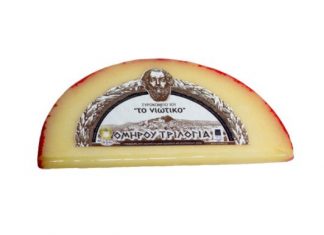 goat cheese