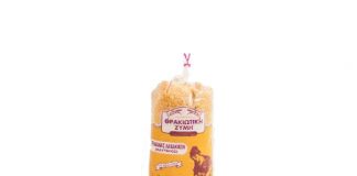 Thracian Pasta - Greek Trachanas